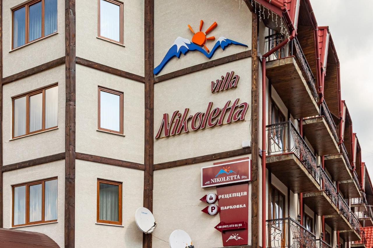 Villa Nikoletta Spa Bukovel Exteriör bild